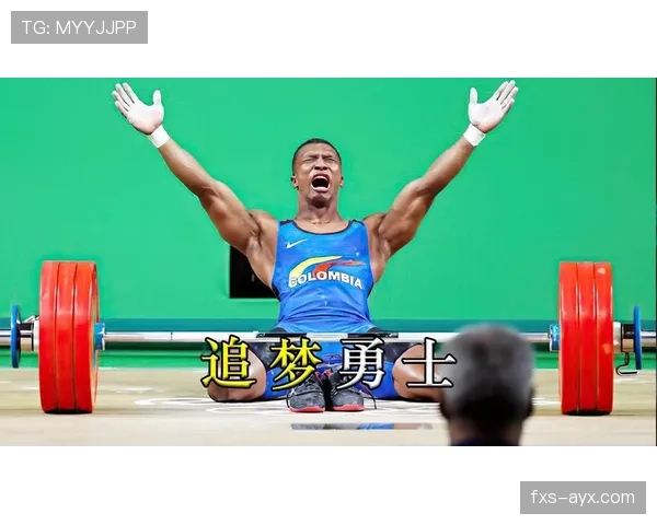 从街头少年到世界杯巨星：一段逆境崛起的励志传奇