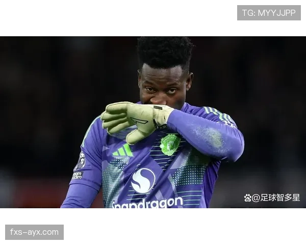 从塞内加尔出生到比利时青训:奥纳纳的成长起点 从塞内加尔出生到比利时青训:奥纳纳的成长起点