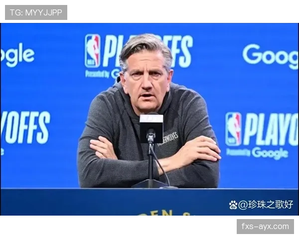 康利无球跑动牵制防线，改变森林狼进攻节奏